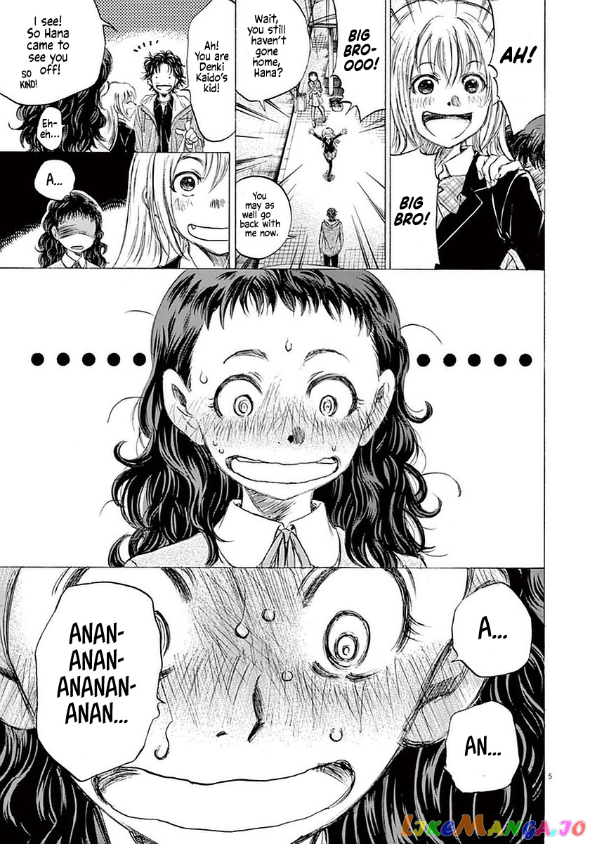 Ao Ashi, Chapter 35 image 05